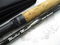 ウィードベッドモンスター 80HH マッシヴ