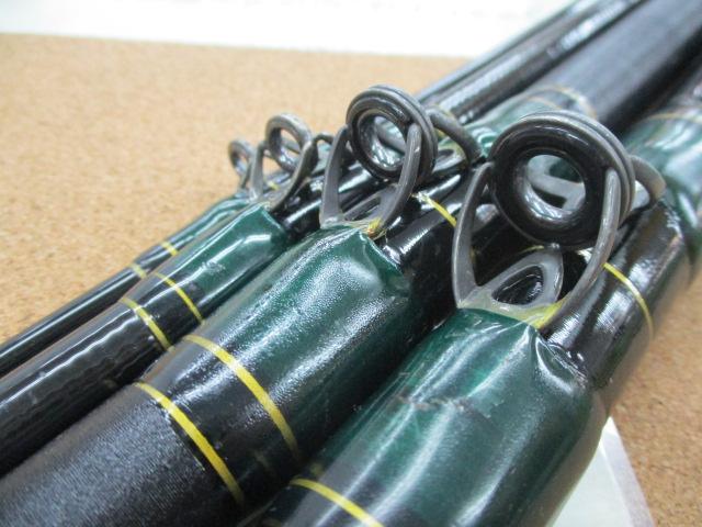 フルフィールド石鯛 540M｜＠ベリーネット 日本最大新品中古釣具