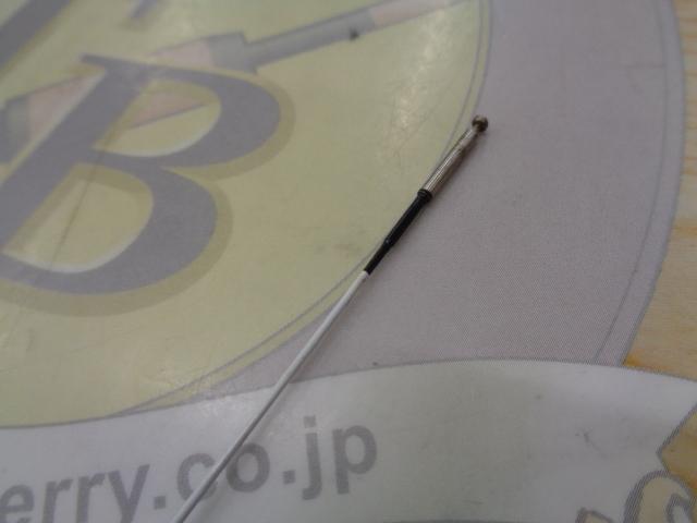 AZメバルEX 中硬調61