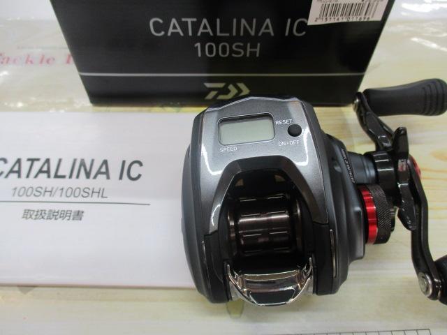 DAIWA CATALINA IC 100SH/100SHL 両軸リール