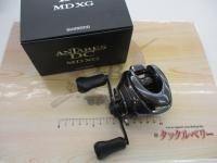 18アンタレスDC MDXG RH