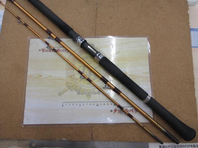 30330 アウトドア・釣り・旅行用品 ダイワ 船竿 潮流V2 50-330 未使用品