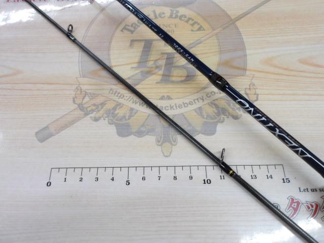 ネクスティーノ NTS-522L