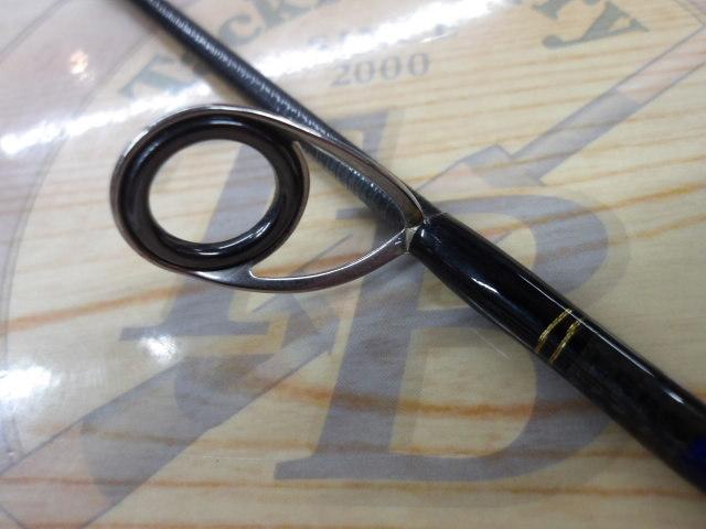 ネクスティーノ NTS-522L