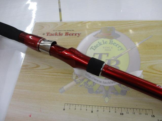 ILシーフレックス64 50-310