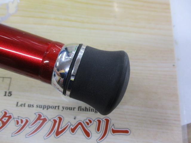 ILシーフレックス64 50-310