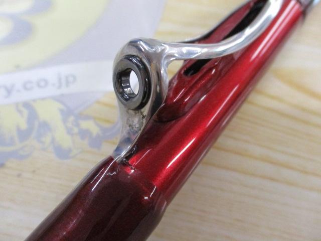 ILシーフレックス64 50-310