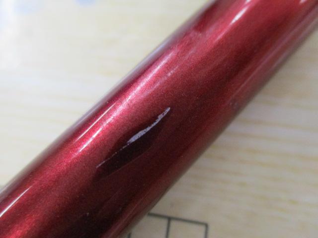 ILシーフレックス64 50-310