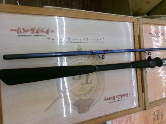 先鋭剣崎AR 120-270