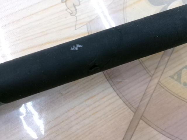 先鋭剣崎AR 120-270