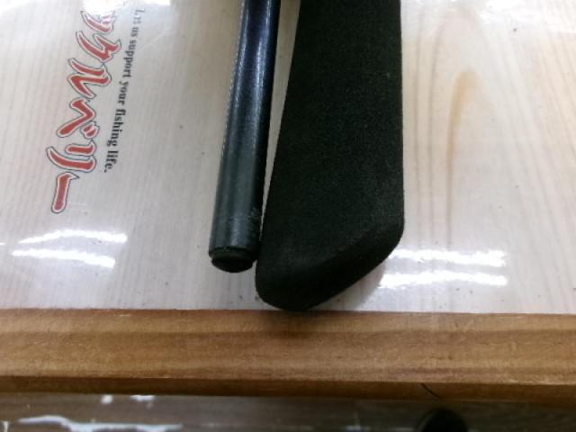 先鋭剣崎AR 120-270