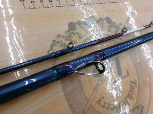 先鋭剣崎AR 120-270