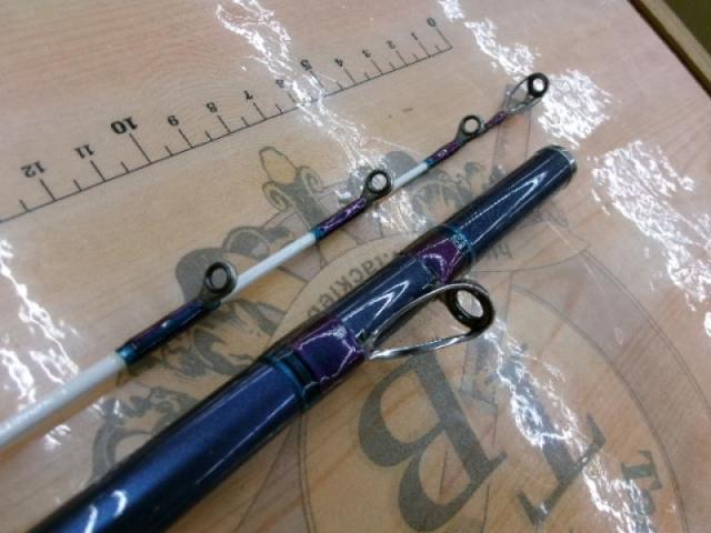 先鋭剣崎AR 120-270