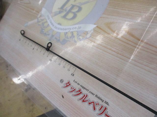 がま磯グレ競技スペシャルⅢ 1.25-53