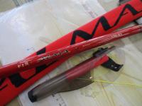 がま磯アルマ 175-53