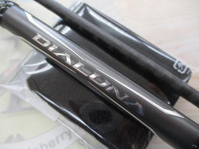 18ディアルーナ B76MH