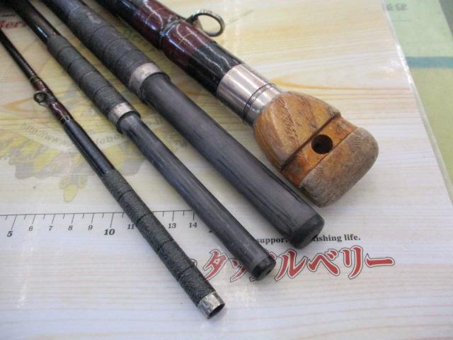 フルフィールド石鯛 540MH