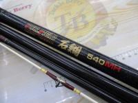 フルフィールド石鯛 540MH