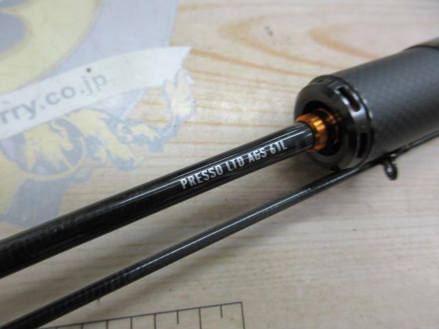 プレッソLTD AGS 61L