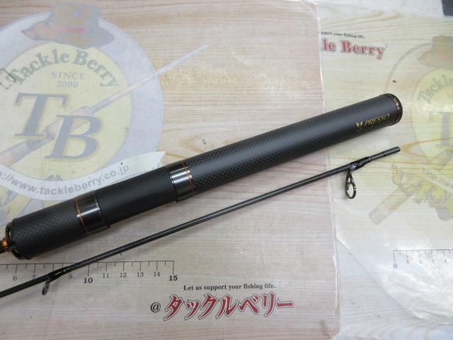 プレッソLTD AGS 61L