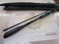 22エクスセンスインフィニティ B86M