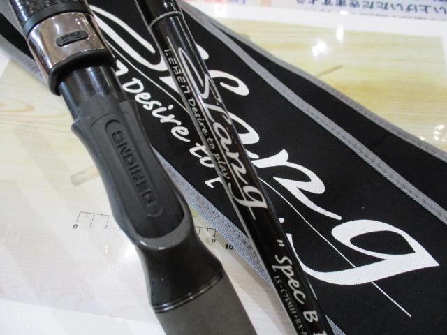 レーベンスラング LS-C75MH+RX-B Spec B FE01(EVA)