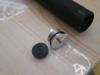 マスターチューン磯 1.7-530