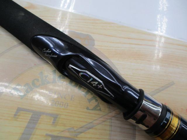 ネッサエクスチューン S108M+