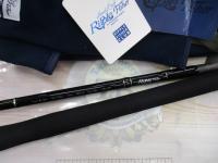 ビッグツナ85F ジャパンスペシャル