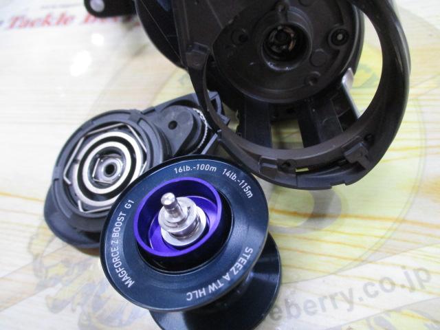 Amazon | ダイワ(DAIWA) 純正パーツ スティーズ A TW HLC 8.1L
