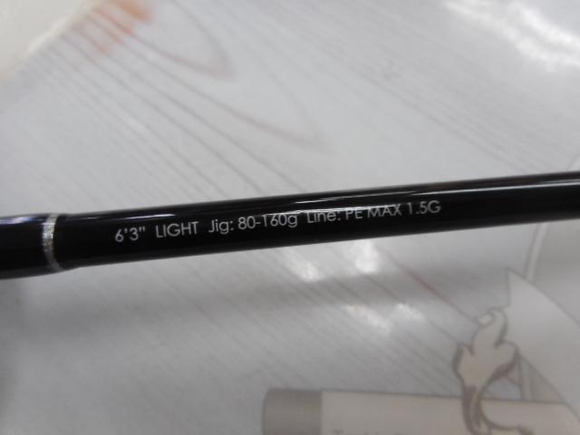 アンチョビドライバー ADC-LJ63L