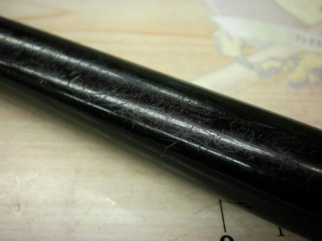 極翔　1.5-530 極翔磯 1.5-530｜＠ベリーネット 日本最大新品中古釣具WEBショップ