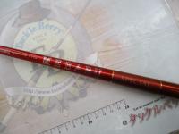 SILメバルSP 350ドライ