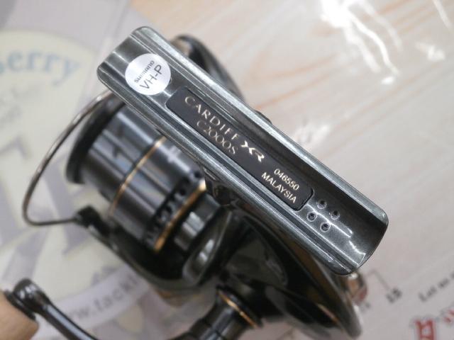 23カーディフXR C2000S