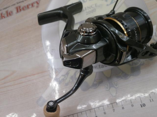 23カーディフXR C2000S