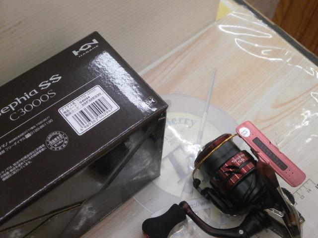 19セフィアSS C3000S