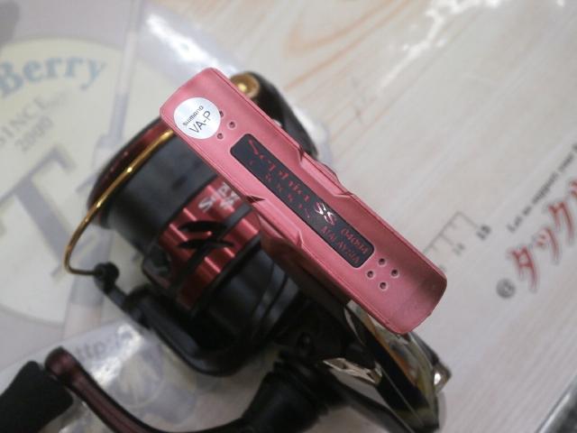 19セフィアSS C3000S