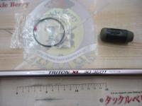 IGトライトンXL 30-360T