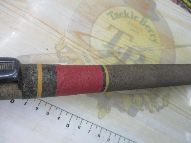 がま磯マークⅡG 中硬2-54