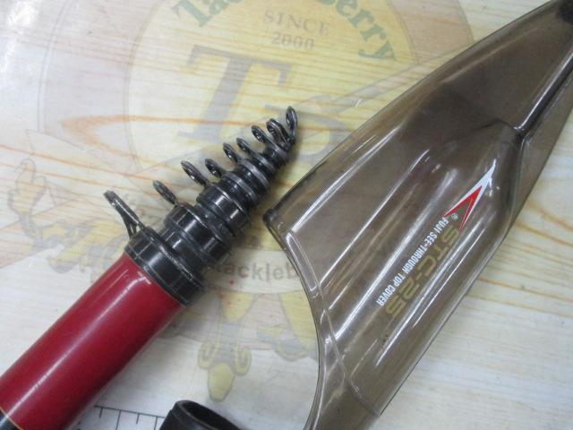 がま磯マークⅡG 中硬2-54