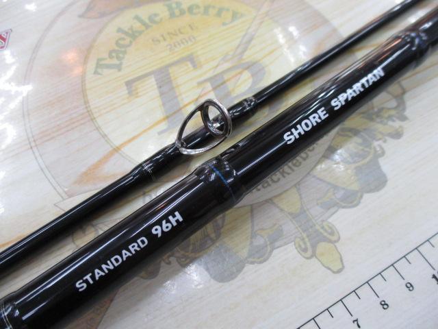 DAIWA ショアスパルタン スタンダード 96H Daiwa SHORE SPARTAN