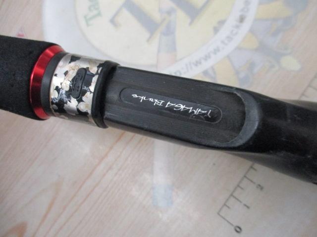 ギャラハド 63/2 Slow