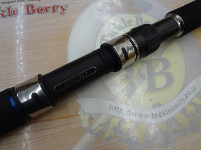 オシアプラッガー S80ML