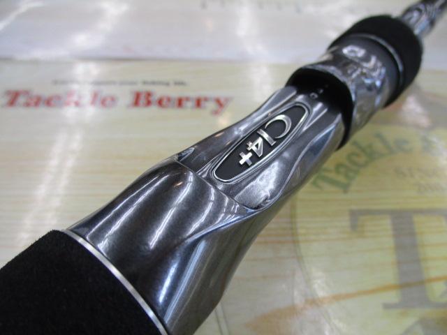 20ルナミス B76MH