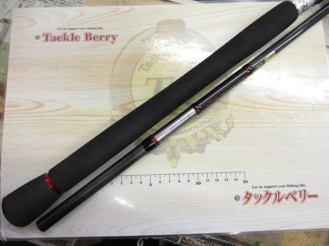 キャタリナ CH79S・N