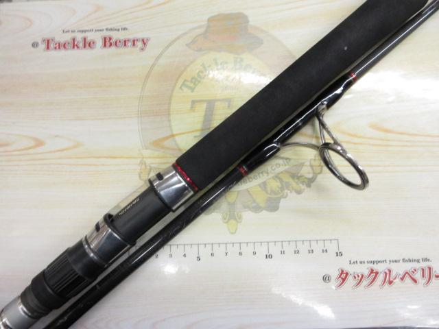 キャタリナ CH79S・N