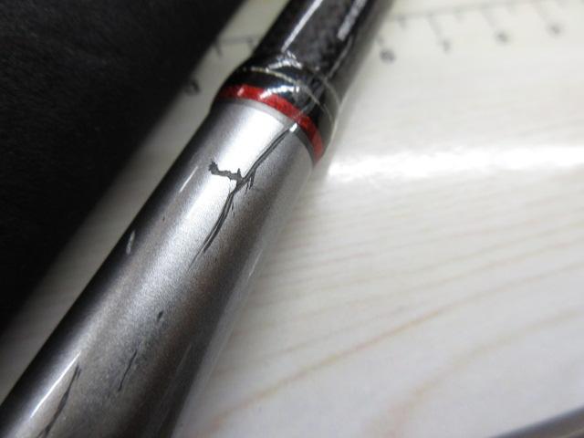 キャタリナ CH79S・N