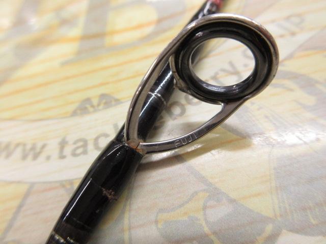 キャタリナ CH79S・N