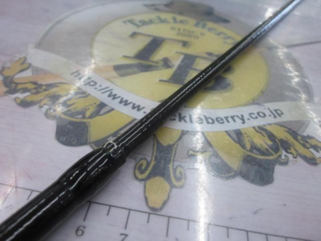 HX 飛竜クロダイ 2-53UM-V ダイワ 釣竿 HX飛竜クロダイ 2-53UM｜＠ベリーネット 日本最大新品中古釣具