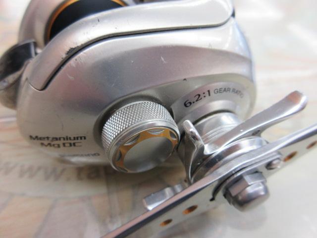 08メタニウムMgDC RH